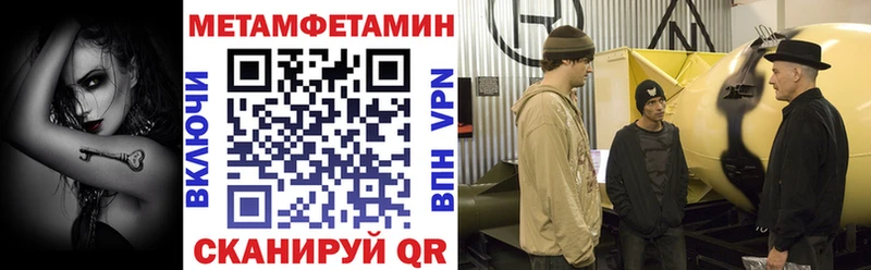 АМФ 97%  Чита 