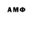 Гашиш 40% ТГК Anri Gagiev