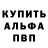 Кетамин VHQ Civilian1984