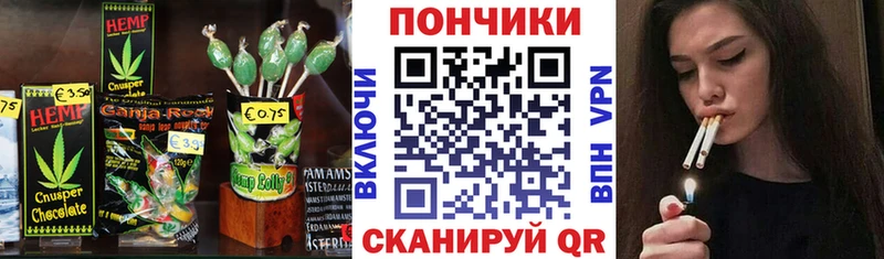 Еда ТГК марихуана  KRAKEN ONION  Чита 