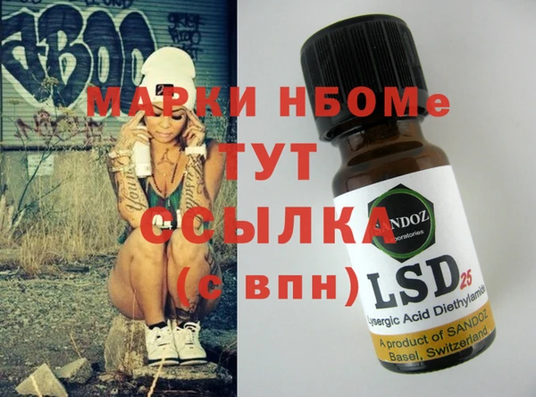 МДПВ Абинск