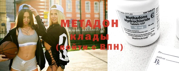 дурь Абаза
