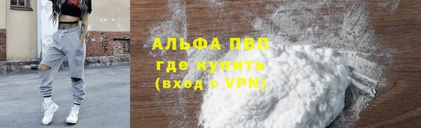 мяу мяу мука Абдулино