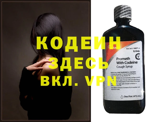 МДПВ Абинск