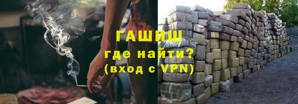 дурь Абаза