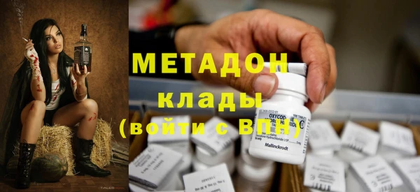 МДПВ Абинск