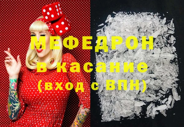дурь Абаза