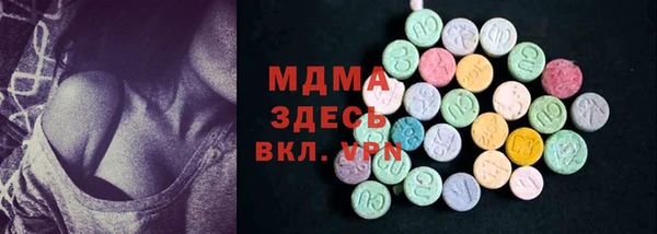 мяу мяу мука Абдулино