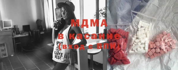 МДПВ Абинск