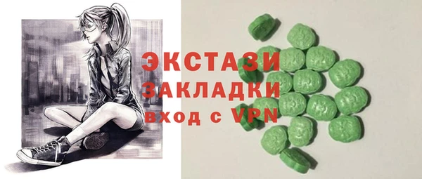 дурь Абаза