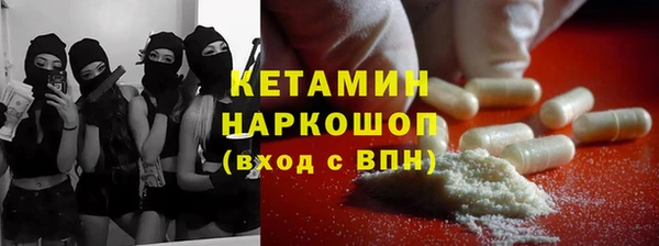 МДПВ Абинск