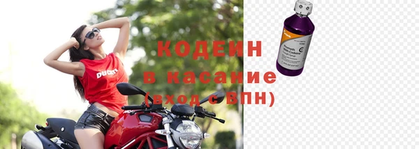 мяу мяу мука Абдулино