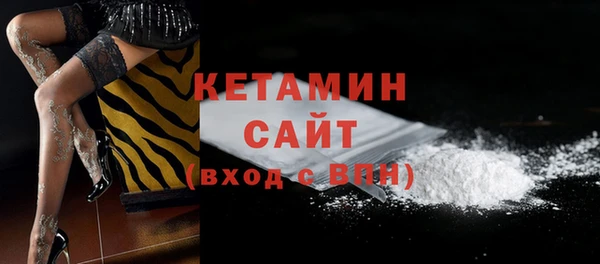 мяу мяу мука Абдулино