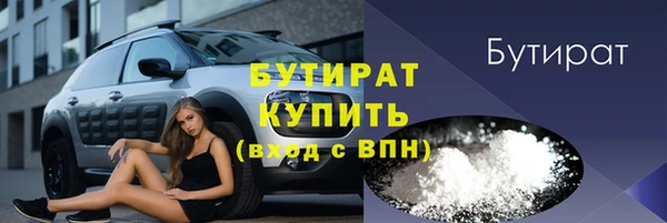 мяу мяу мука Абдулино