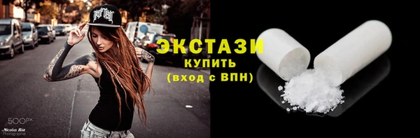 дурь Абаза