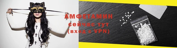 мяу мяу мука Абдулино