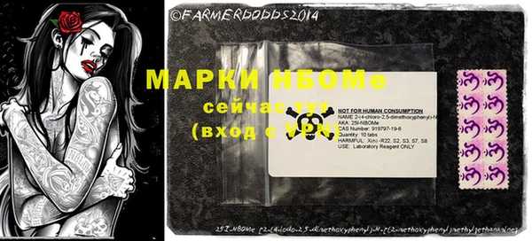 МДПВ Абинск