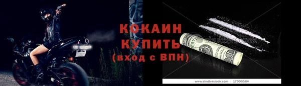 МДПВ Абинск