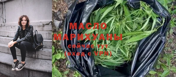 дурь Абаза