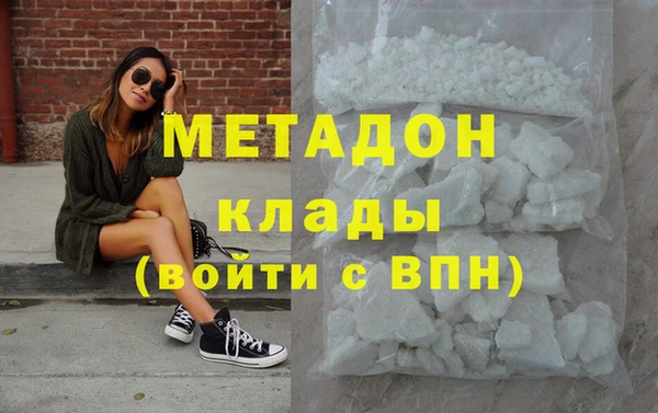 МДПВ Абинск