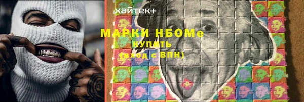 мяу мяу мука Абдулино