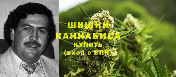 дурь Абаза