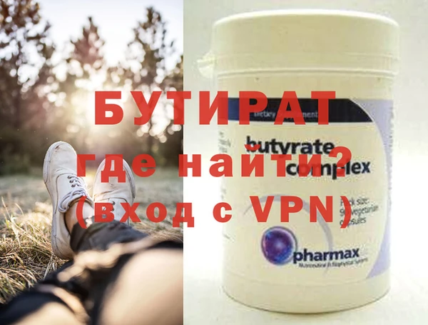 дурь Абаза