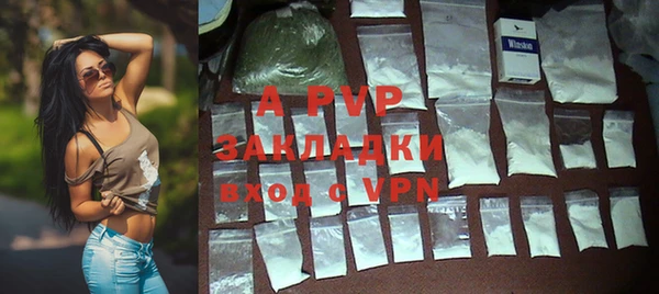 дурь Абаза
