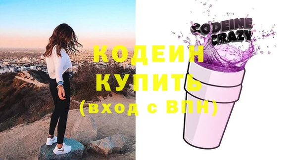 МДПВ Абинск