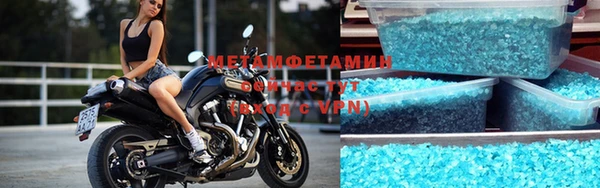 дурь Абаза