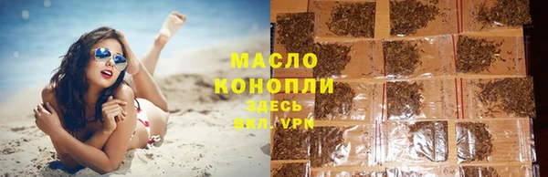 мяу мяу мука Абдулино