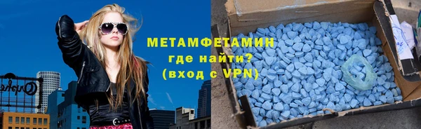 мяу мяу мука Абдулино