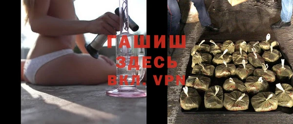 дурь Абаза