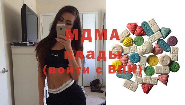 мяу мяу мука Абдулино