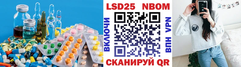 ЛСД экстази ecstasy  как найти   Чита 
